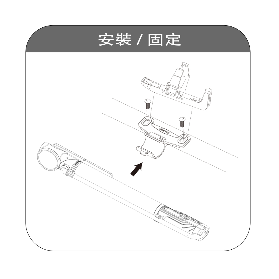 Transformer 17 Mounting