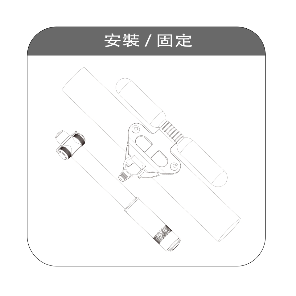 CO2-008A Mounting-01